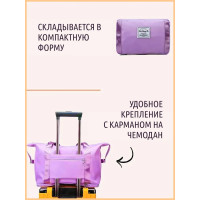 Женская дорожная складная сумка, для ручной клади, органайзер сумка 3 в 1 Розовый (1649-2949)