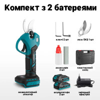 Садовый аккумуляторный секатор