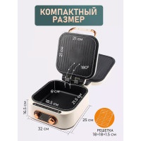 Домашняя кулинарная станция - Мульти пекарь 7 в 1, мультипечь