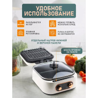 Домашняя кулинарная станция - Мульти пекарь 7 в 1, мультипечь