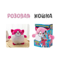 Детский плед с капюшоном и рукавами Huggle Pets Hoodie (розовый)