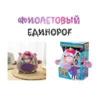 Детский плед с капюшоном и рукавами Huggle Pets Hoodie (фиолетовый)